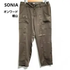 ソニア　カジュアルパンツ　カーキ色　ロールアップ　サラサラ感　薄手　L