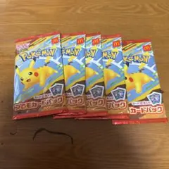 ポケモンカード