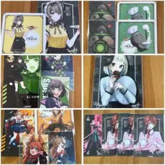 アルジャン まとめ売り