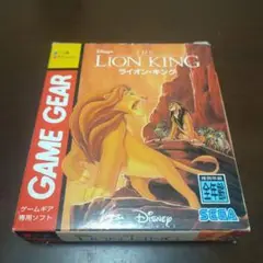 Item thumbnail for item 3b2e1023-d843-46e3-a361-c90980b99e0c