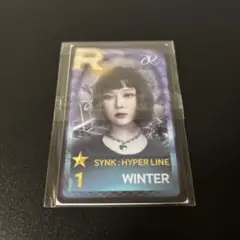 aespa エスパ ソウルコン Superstar sssm トレカ ウィンター