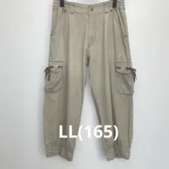 ポンポネット　ベージュ　パンツ　LL(165)
