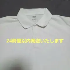 ユニクロ　ドライEXポロシャツ　半袖　男女兼用　Lサイズ