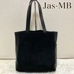 Jas-M.B. レザー ボストンバッグ トートバッグ ブラック 楽天市場】JAS MB ボストン（バッグ・小物・ブランド雑貨）の通販
