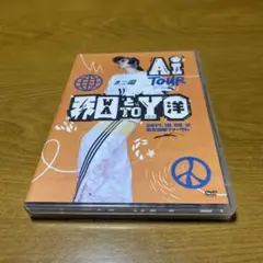 Item thumbnail for item 9b70d0d7-16ad-4ea2-8ccd-0010ff076a3b