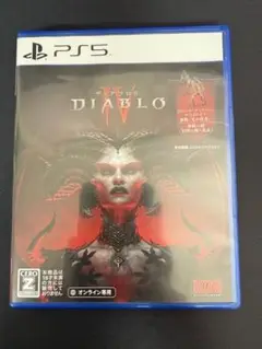 ディアブロ IV PS5