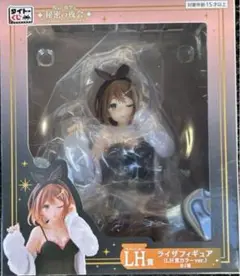 ライザのアトリエ　くじ　A賞　フィギュア ライザのアトリエ 一番くじ A賞 フィギュア - メルカリ
