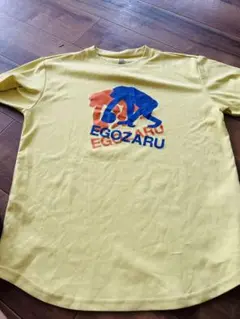 EGOZARU イエロー Tシャツ Mサイズ
