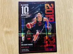 Item thumbnail for item 2b7f778d-66b4-490f-a3ff-fe0236d95535