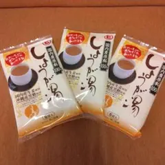 しょうが湯 6袋入り 3セット