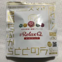 匿名配送 Relax Q ほっとイヤリング