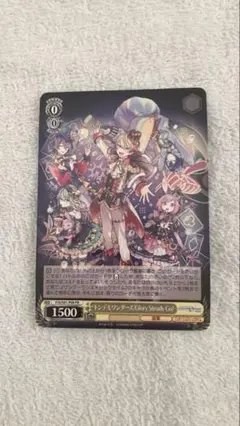 ワンダショ 特典
