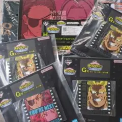 僕のヒーローアカデミア 一番くじ コースター イラストボード タオル 7点セット