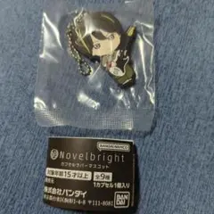 Novelbright ノーベルブライト カプセルラバーマスコット 圭吾 ガチャ