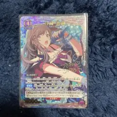 Item thumbnail for item 294a64bc-2a70-44ad-80b3-6f07b1b2a413