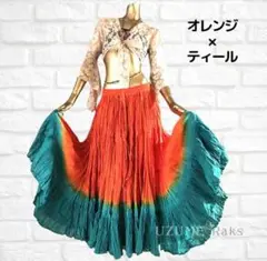 Item thumbnail for item 273096ec-0563-4beb-9db9-7ebd88aa3bf2