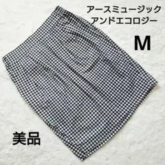 美品 アースミュージックアンドエコロジー ギンガムチェック 台形スカートM