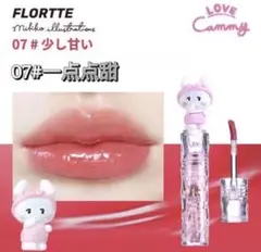 2025年最新】flortte mikkoの人気アイテム - メルカリ