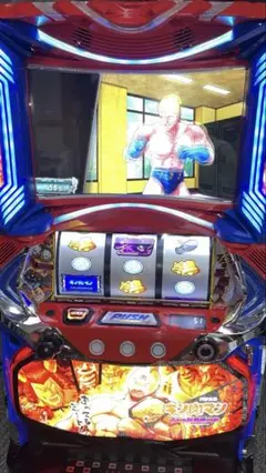 2025年最新】スマスロキン肉マンの人気アイテム - メルカリ