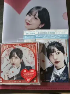 愛美 A/CODE ゲーマーズ特典 クリアファイル ブロマイド