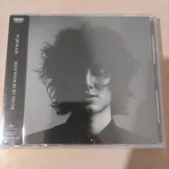 正規品 新品未開封CD 藤井風 HELP EVER HURT NEVER 通常盤