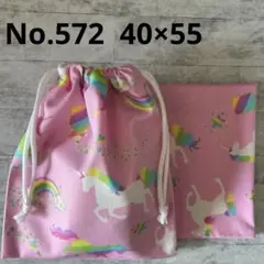 Item thumbnail for item 13ddeaab-c486-4abc-a83e-b88199014998