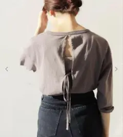 JANE SMITH×CALUX×Plage BACK OPEN