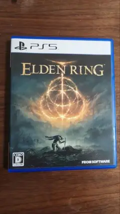 Item thumbnail for item d99f4200-5b47-42d5-846d-0ff89303a253