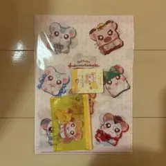 とっとこハム太郎 ファイル,メッシュポーチセット