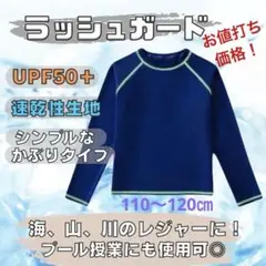 Item thumbnail for item 98ae7d4b-76a1-4eca-a689-38dba235373c