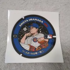 今永昇太　マンホール　ステッカー