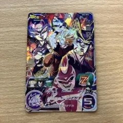 Item thumbnail for item 945e1105-fa5b-4bb2-8148-5659a1d7c188