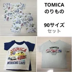 車 半袖Tシャツ パジャマ セット 90