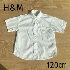 H&M 半袖シャツ 綿麻混 ホワイト 120㎝