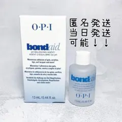 新品未使用★OPI ボンドエイド オーピーアイ プレプライマー 13ml