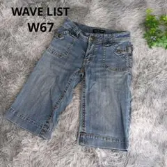 WAVE LIST ライトブルー ハーフデニムパンツ ウエスト67 レディース