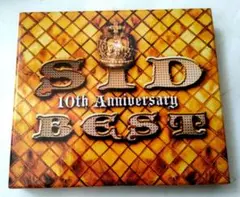 (BOX入り) SID 10th Anniversary BEST 中古美品