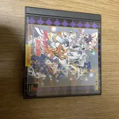 ジョジョの奇妙な冒険 ps1ソフト