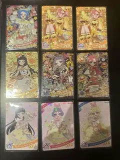 ひみつのアイプリ カード9枚セット