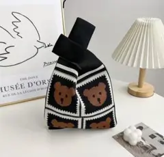 【大人気❣️】黒熊ニットトートバッグ 黒くま SNS大人気 おしゃれ ニット