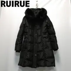 RUIRUE ルイルエブティック ダウンコート ジャケット アウター ファー