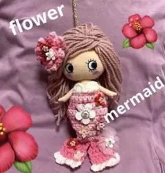 ハッピードール♡フラワーマーメイド♡イルメール♡イーマリーちゃん♡人魚♡