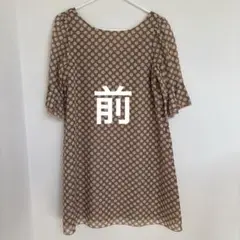 Ray Beams ワンピース　オケージョン
