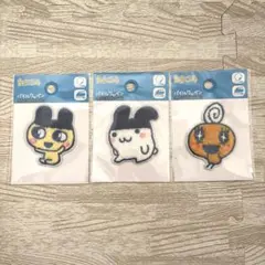 たまごっち パイルワッペン まめっち みみっち めめっち