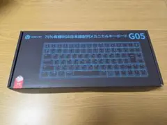 iClever ゲーミング メカニカル キーボード 75% 有線