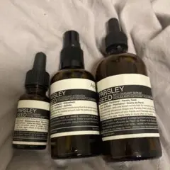 イソップ 瓶のみ 3本セット