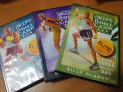 Billy's Boot Camp DVD 3枚セット ビリーズブートキャンプ