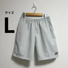 【美品】ヨネックス ハーフパンツ ユニセックス ベリークール