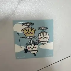 Item thumbnail for item 39993822-d823-40e8-95bc-92e3e9a44479