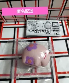 ポケモン　フニットマスコット5　 ムンナ　ガチャガチャ